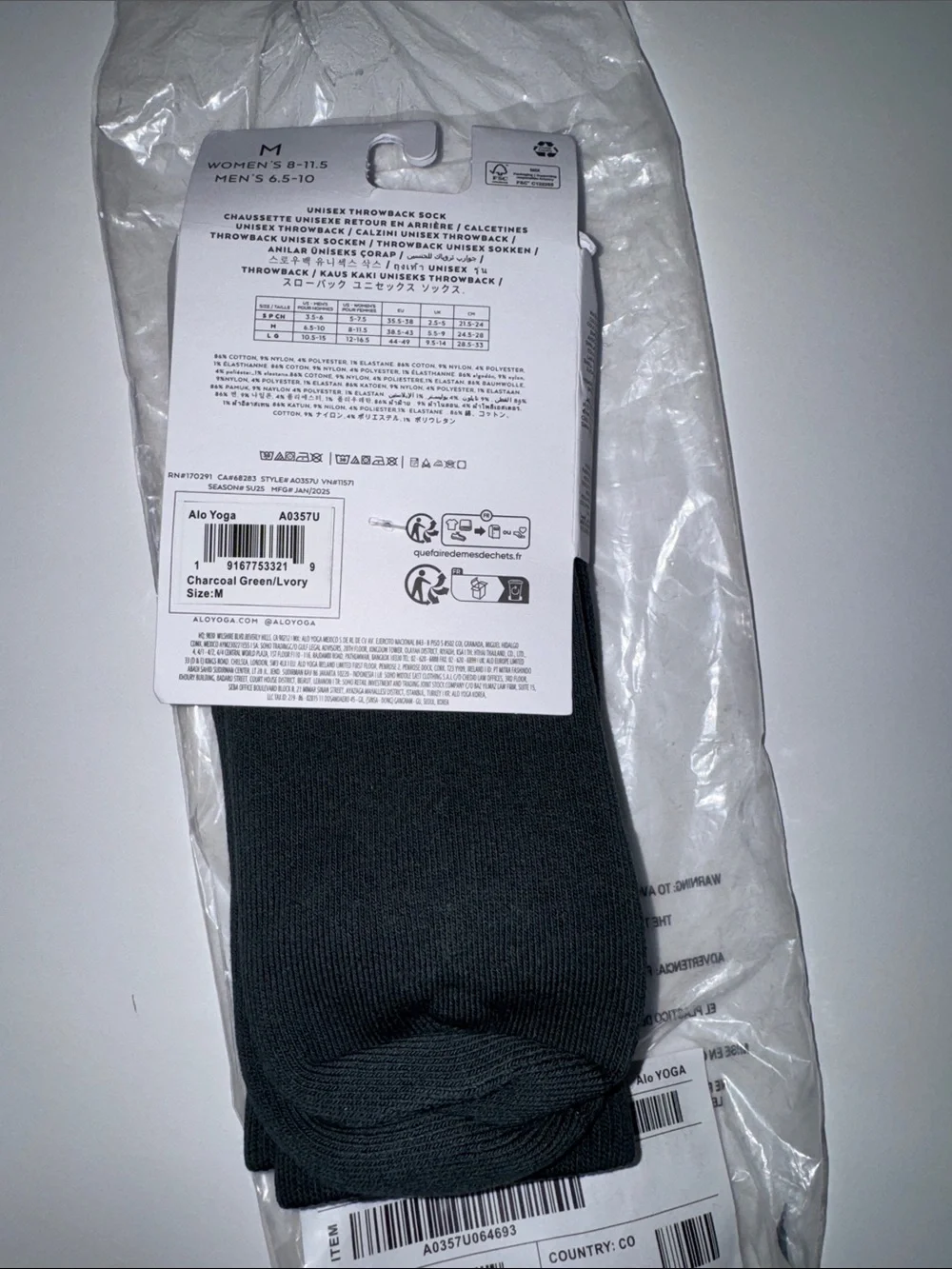 Alo Unisex Throwback Sock